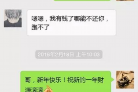 昭阳为什么选择专业追讨公司来处理您的债务纠纷？